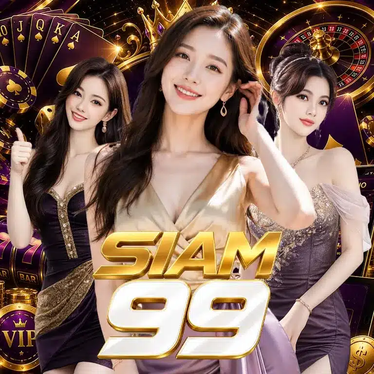 siam99-banner